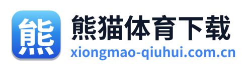 熊猫体育下载 Logo